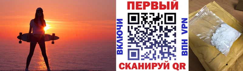 кракен ССЫЛКА  Остров  Амфетамин 97% 