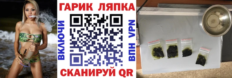 гидра сайт  Остров  Гашиш гашик 
