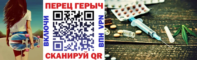 где найти   Остров  кракен ссылки  ГЕРОИН Афган 