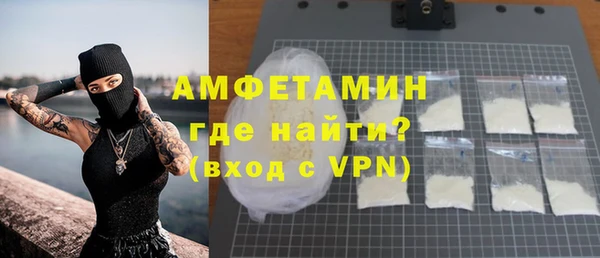 а пвп мука Аркадак