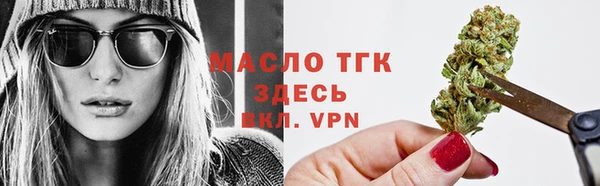 прущая мука Арсеньев
