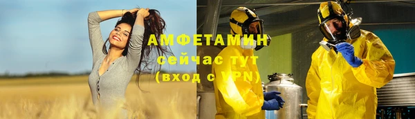 а пвп мука Аркадак