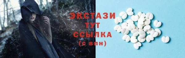 а пвп мука Аркадак
