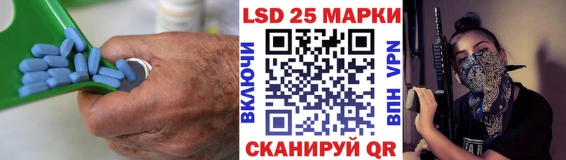 цены   Остров  LSD-25 экстази ecstasy 