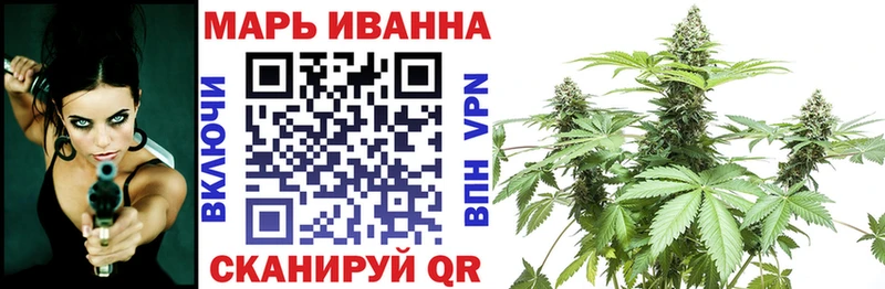 Каннабис конопля цены наркотик Остров